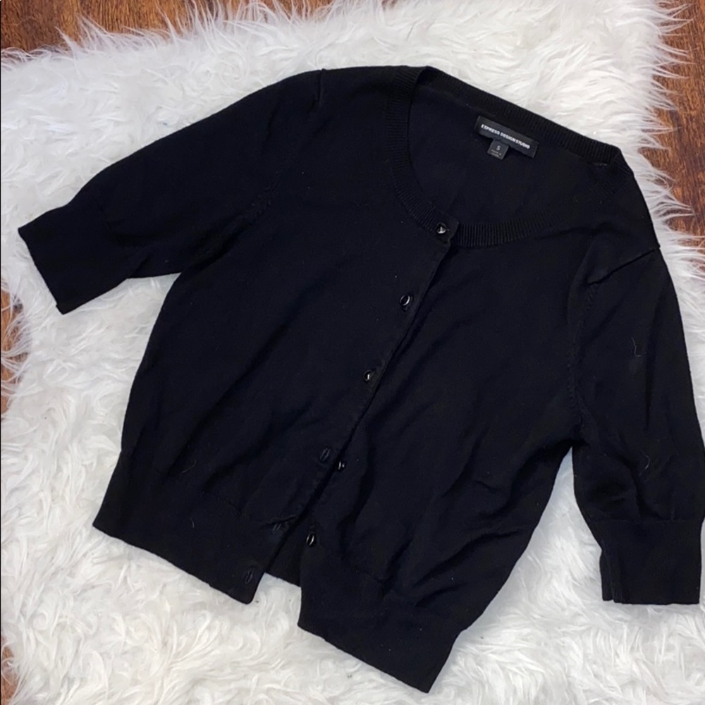 Express cardigan